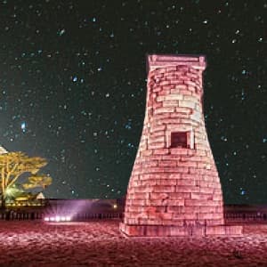 경주