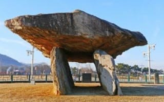 대한민국 유네스코 세계유산 고창 화순 강화 고인돌 유적