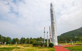 고흥의 대표적인 우주 관광 콘텐츠 나로우주센터 우주과학관