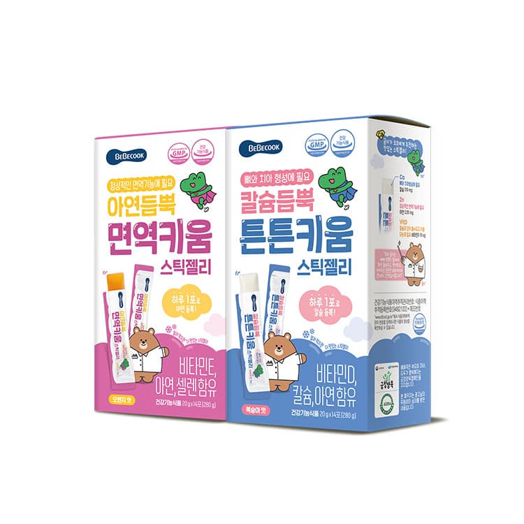 https://mom-mom.cdn-nhncommerce.com/20230620/194454.140749000/[베베쿡] 아연듬뿍 면역키움 1박스 칼슘듬뿍 튼튼키움 1박스.jpg