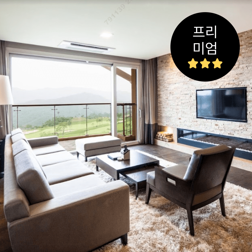 https://mom-mom.cdn-nhncommerce.com/20230630/124218.263581000/펠빌패키지.png