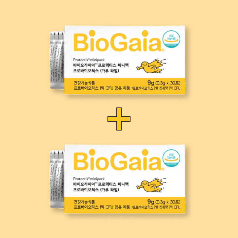 https://mom-mom.cdn-nhncommerce.com/20230904/121954.168471000/썸네일_미니팩2.png
