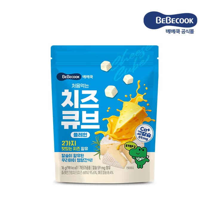 https://mom-mom.cdn-nhncommerce.com/20240425/165638.827496000/처음먹는 치즈큐브_플레인 썸네일.jpg