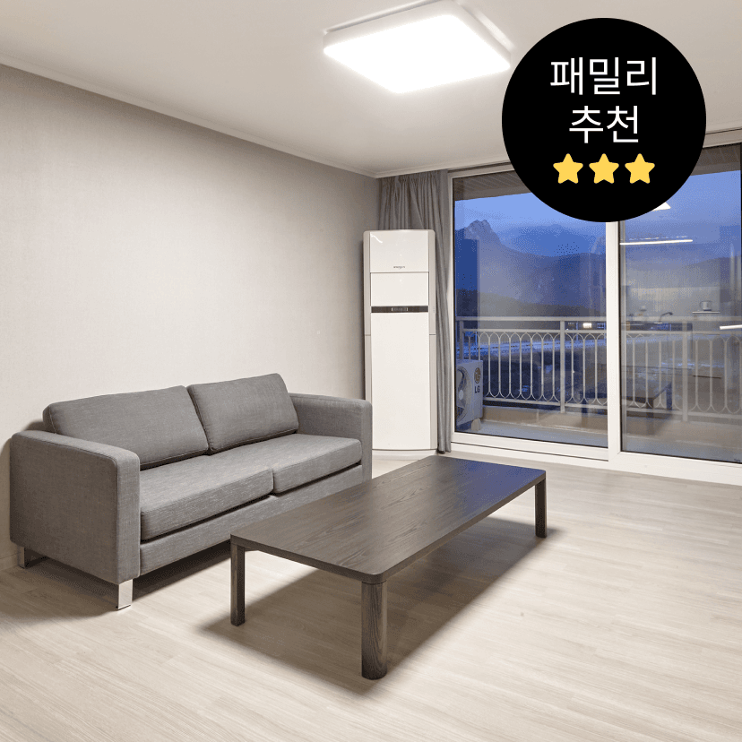https://mom-mom.cdn-nhncommerce.com/20240503/142935.547805000/설악3인썸네일.png
