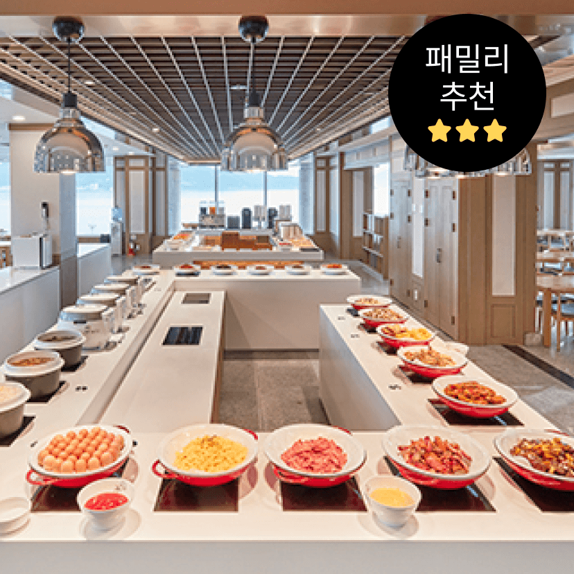 https://mom-mom.cdn-nhncommerce.com/20240503/143740.137883000/통영썸네일-1.png