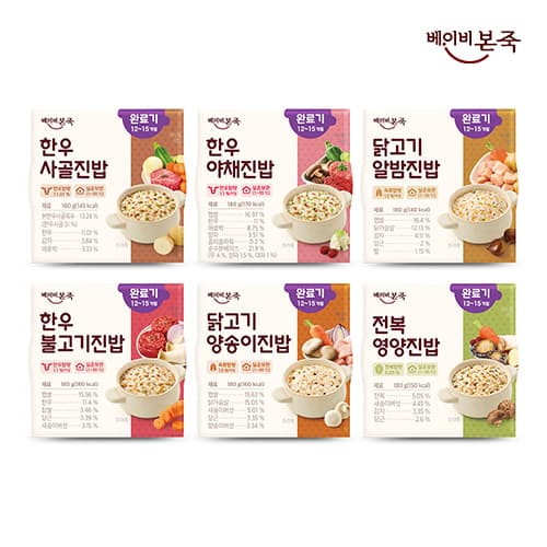 https://mom-mom.cdn-nhncommerce.com/20240516/153552.734219000/완료기.jpg