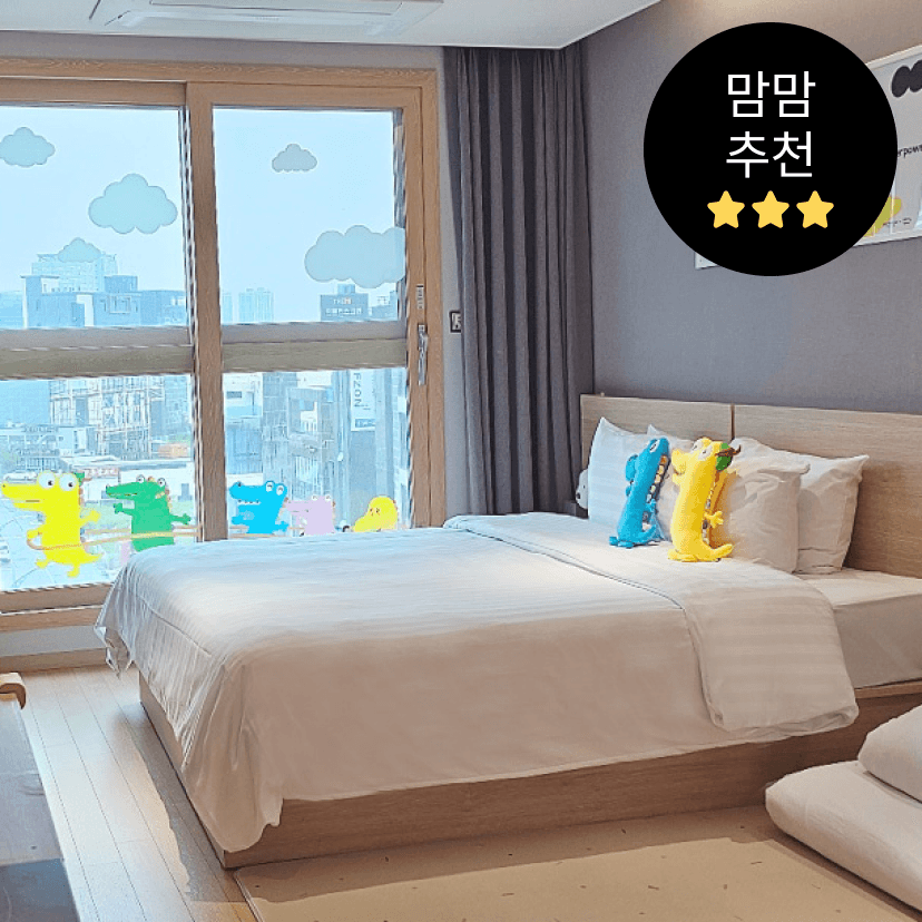 https://mom-mom.cdn-nhncommerce.com/20240529/173834.998739000/온천사우나.png