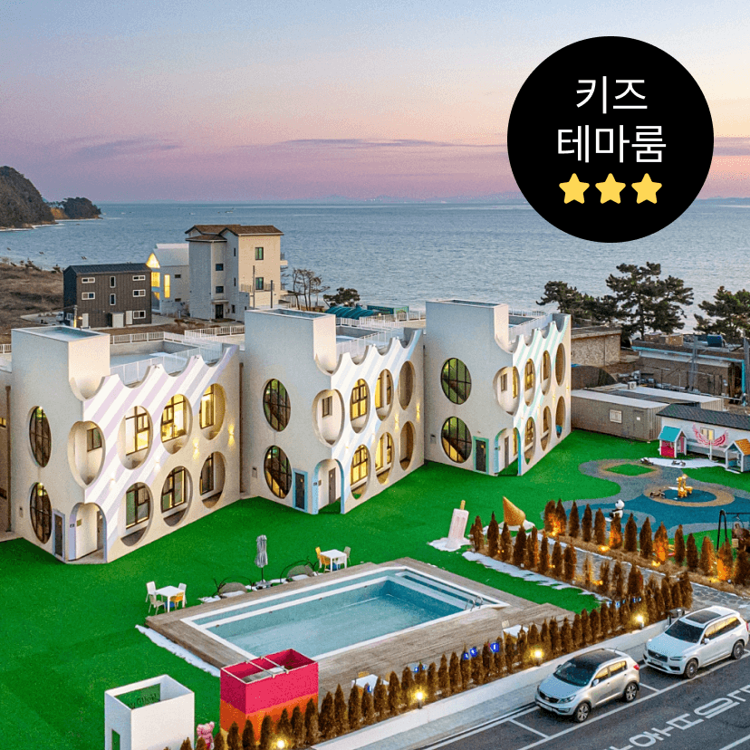 https://mom-mom.cdn-nhncommerce.com/20240614/133752.329286000/상품대표사진-대부도펀지.png
