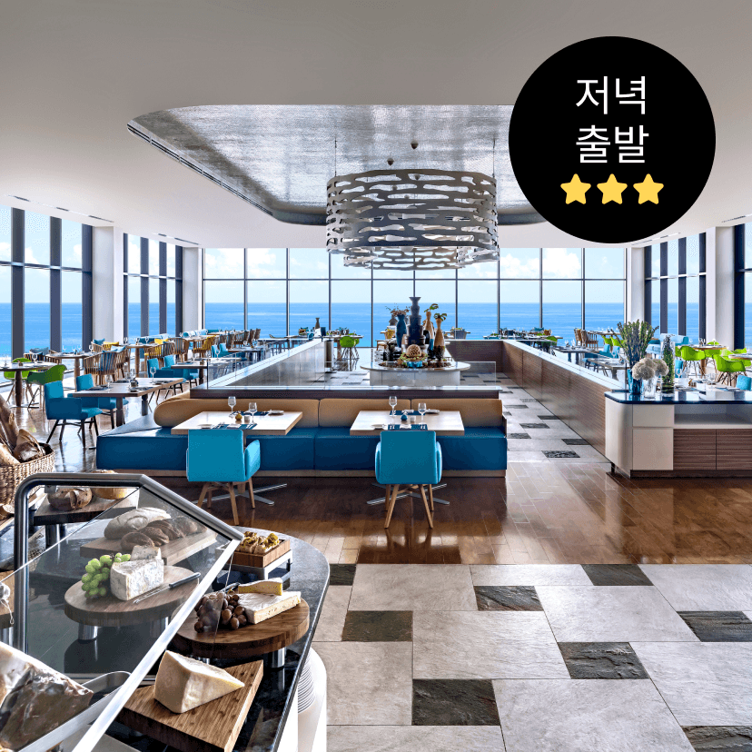 https://mom-mom.cdn-nhncommerce.com/20240715/175437.890836000/타니-D패키지.png