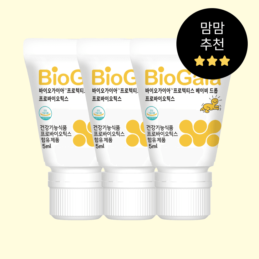 https://mom-mom.cdn-nhncommerce.com/20240731/114153.373539000/썸네일_베이비드롭3개-리뉴얼.png