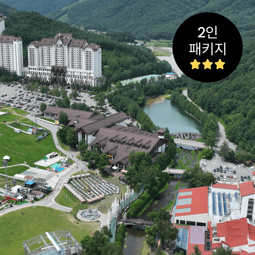 https://mom-mom.cdn-nhncommerce.com/20240813/181259.135731000/용평2인.png