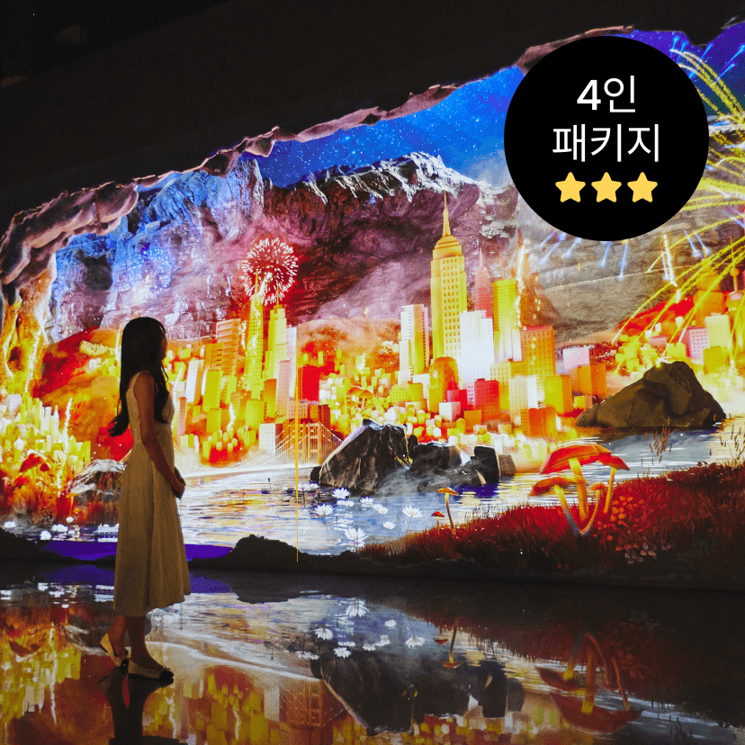 https://mom-mom.cdn-nhncommerce.com/20240813/181600.127585000/용평4인.png