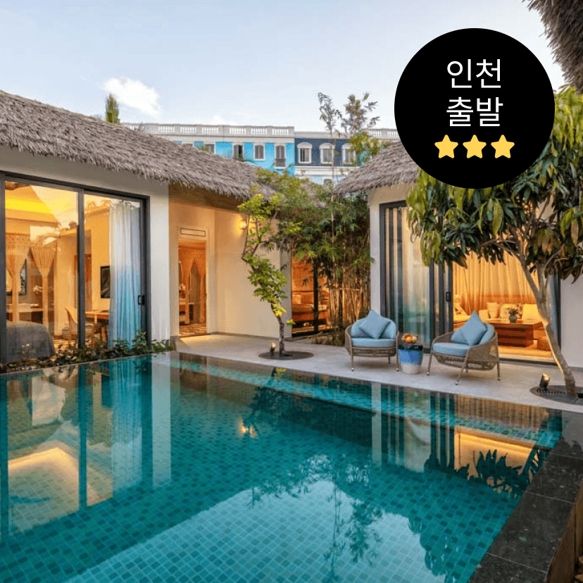 https://mom-mom.cdn-nhncommerce.com/20240829/185156.732178000/A썸네일.png