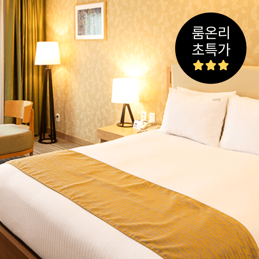 https://mom-mom.cdn-nhncommerce.com/20240903/180658.323959000/룸온리썸네일.png