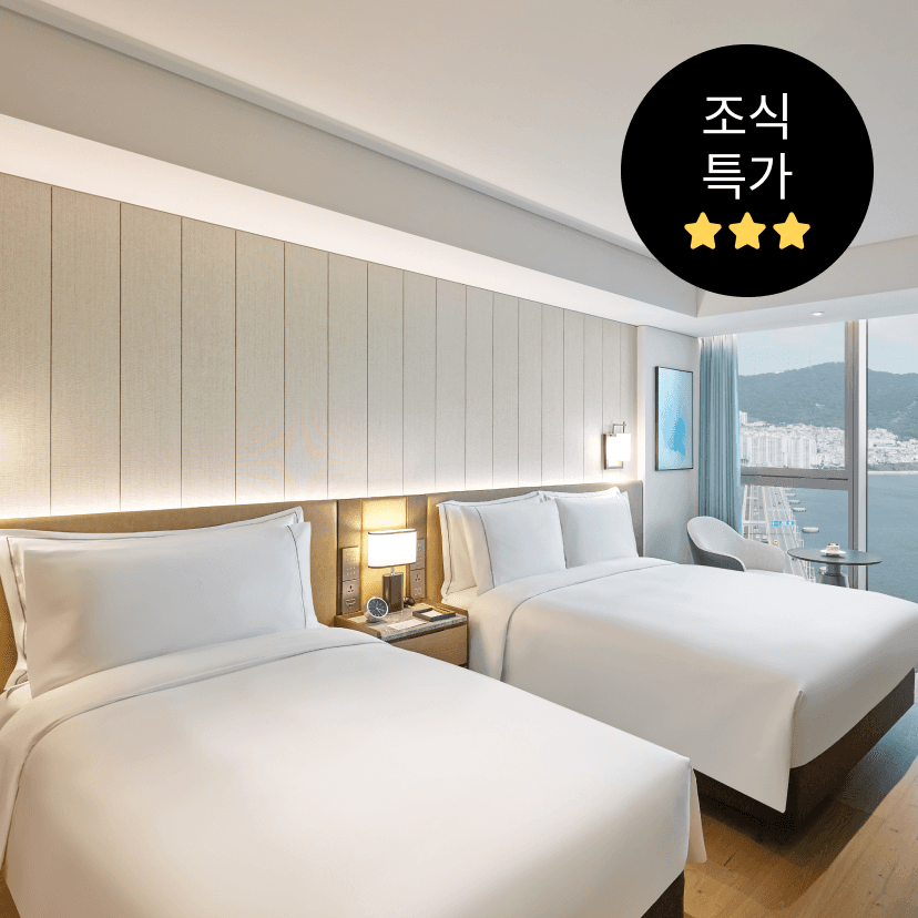 https://mom-mom.cdn-nhncommerce.com/20241014/134304.23779000/썸네일-조식퍀지ㅣ.png