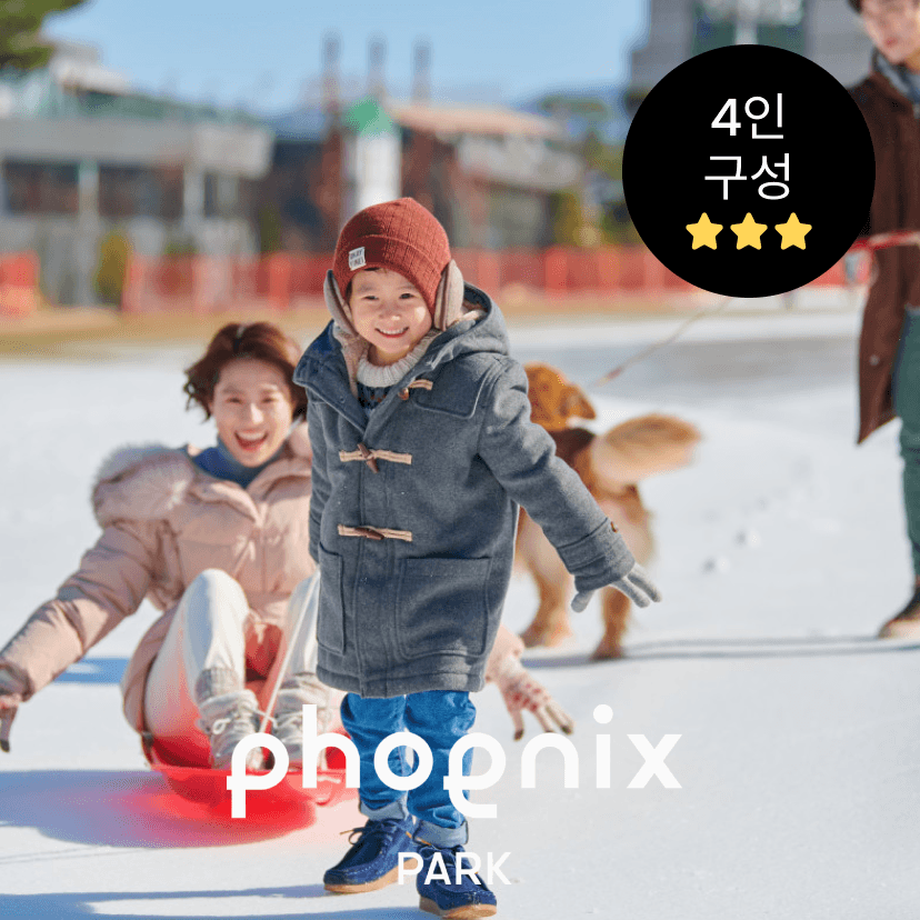 https://mom-mom.cdn-nhncommerce.com/20241017/203626.511727000/상품대표사진-테이스티4인.png