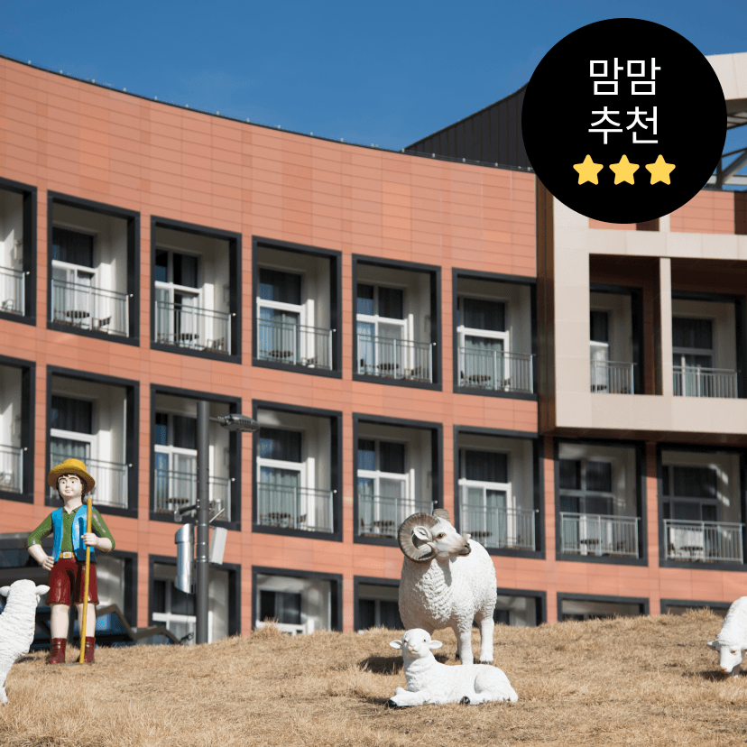 https://mom-mom.cdn-nhncommerce.com/20241101/114614.256261000/썸네일-조식.png