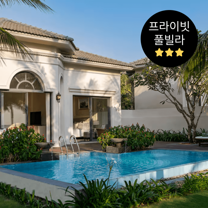 https://mom-mom.cdn-nhncommerce.com/20241115/124727.249430000/멜리아빈펄A.png