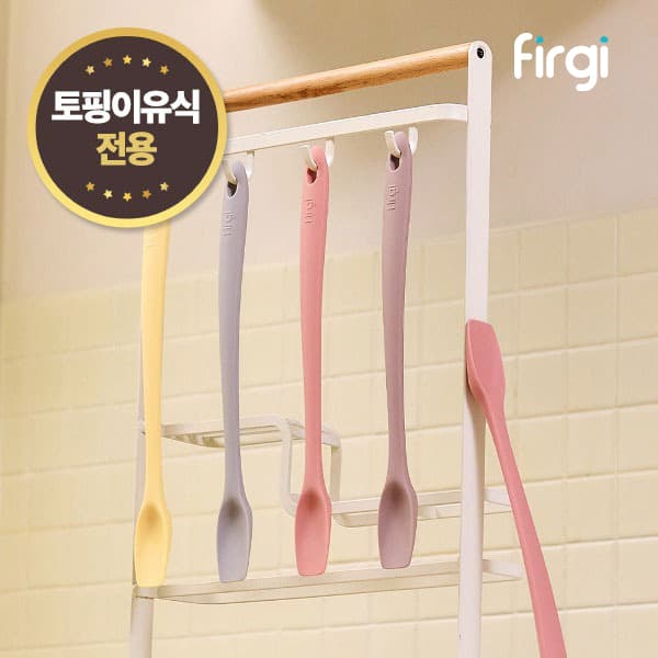 https://mom-mom.cdn-nhncommerce.com/20241120/174958.600185000/실리콘 토핑 스파라.jpg