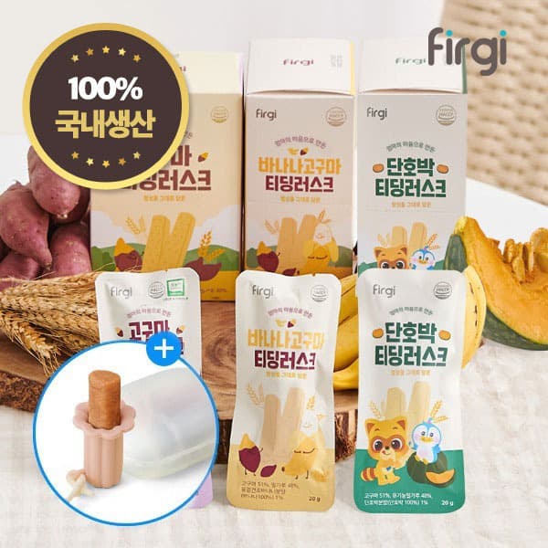 https://mom-mom.cdn-nhncommerce.com/20241121/111359.155829000/퍼기 티딩러스크.jpg