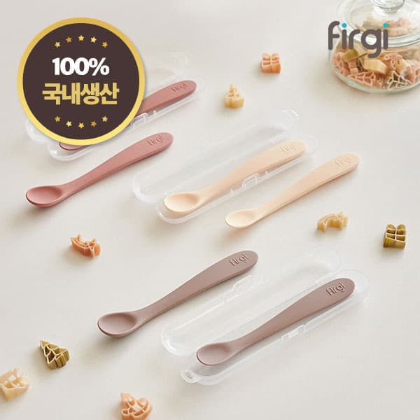 https://mom-mom.cdn-nhncommerce.com/20241121/114346.4163000/안심 실리콘 스푼.jpg