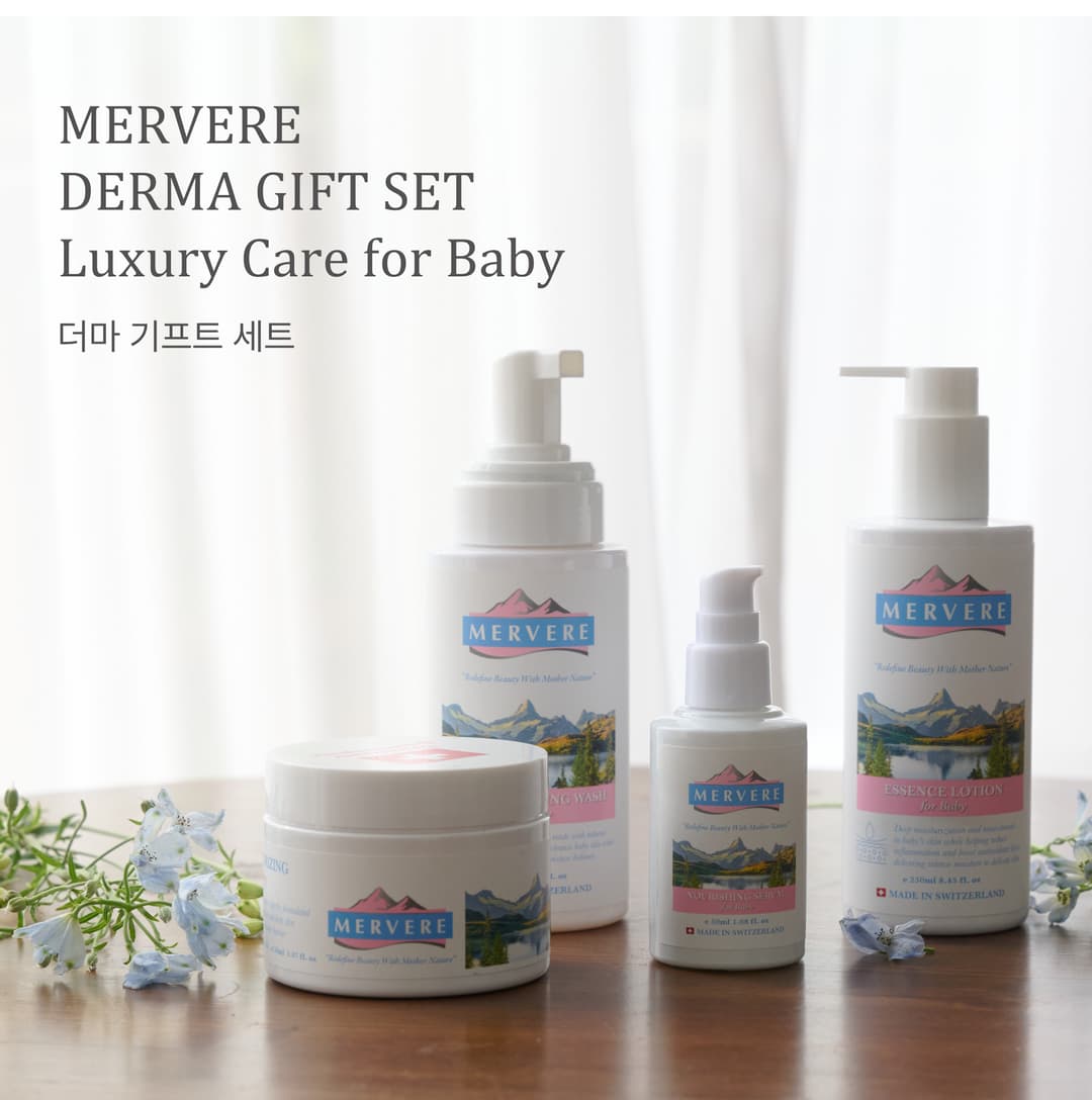 https://mom-mom.cdn-nhncommerce.com/20241122/152015.986111000/merver_기획_썸네일.jpg
