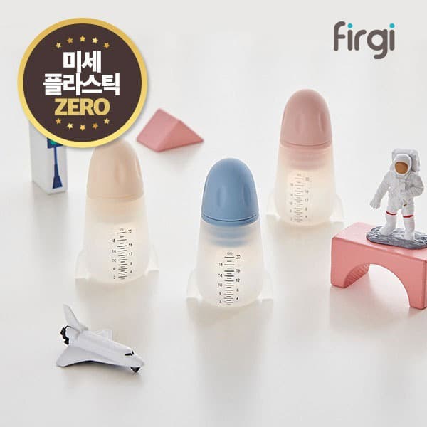 https://mom-mom.cdn-nhncommerce.com/20241210/171355.810243000/퍼기 로켓물약병.jpg
