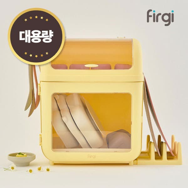 https://mom-mom.cdn-nhncommerce.com/20241210/172005.881826000/퍼기 2단 이유식기보관함.jpg