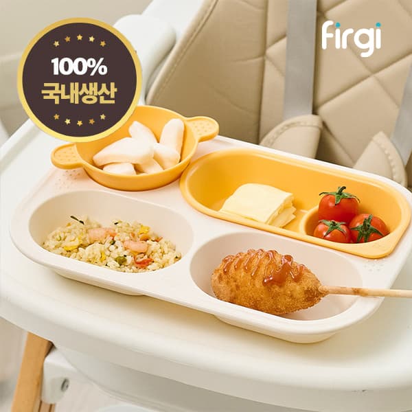 https://mom-mom.cdn-nhncommerce.com/20241210/172606.587322000/퍼기 에코젠 식판.jpg