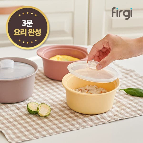 https://mom-mom.cdn-nhncommerce.com/20241210/172848.375076000/퍼기 멀티찜기 소.jpg