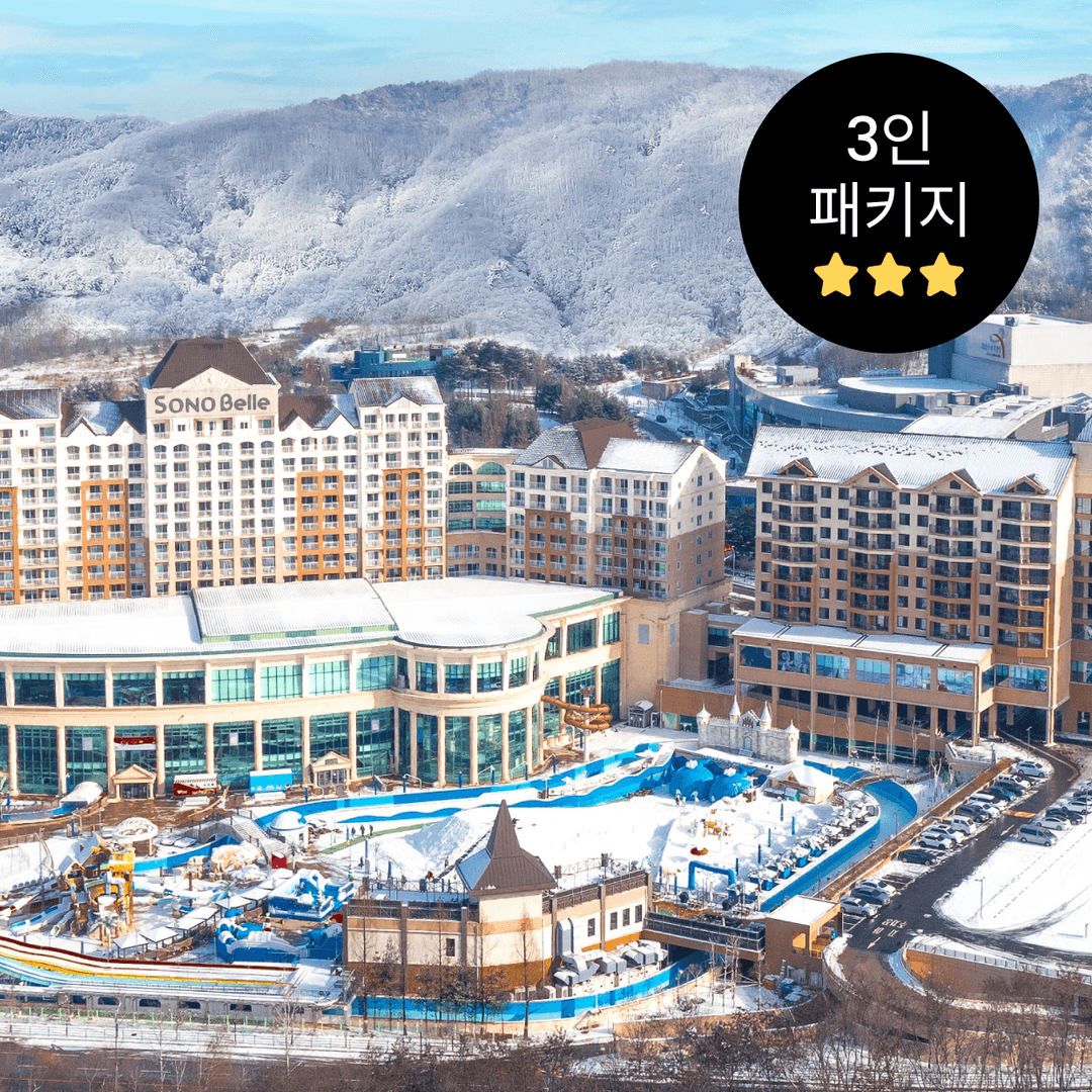 https://mom-mom.cdn-nhncommerce.com/20241212/122357.43989000/썸네일-3인.png