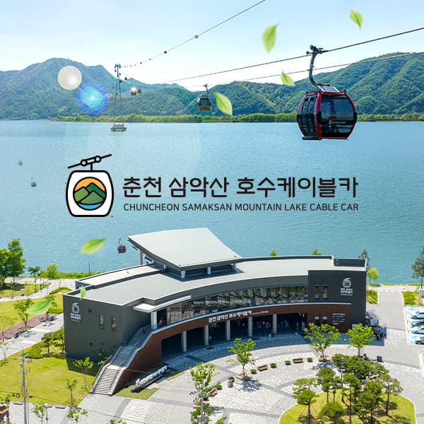 https://mom-mom.cdn-nhncommerce.com/20250220/113940.114019000/썸네일.jpg