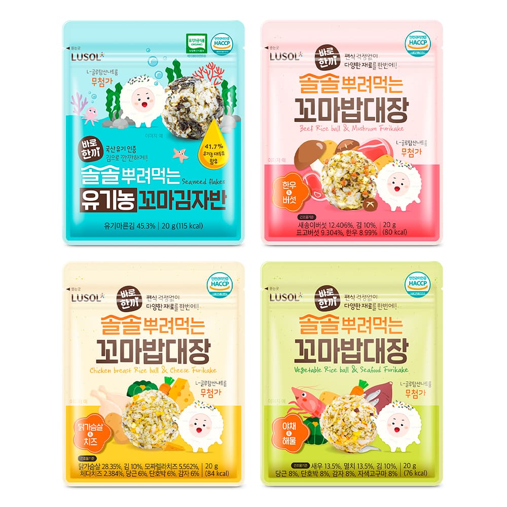 https://mom-mom.cdn-nhncommerce.com/20250313/160251.267537000/thumbnail_4종.jpg