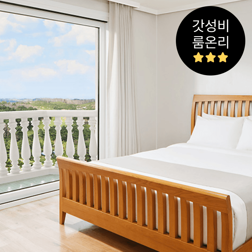 https://mom-mom.cdn-nhncommerce.com/20250314/174853.280969000/별 썸네일.png
