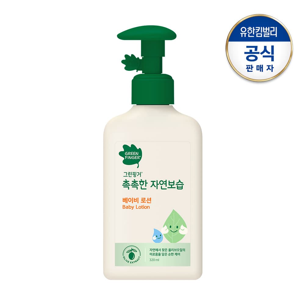 https://mom-mom.cdn-nhncommerce.com/20250326/155923.833282000/촉촉_로션320_2.jpg