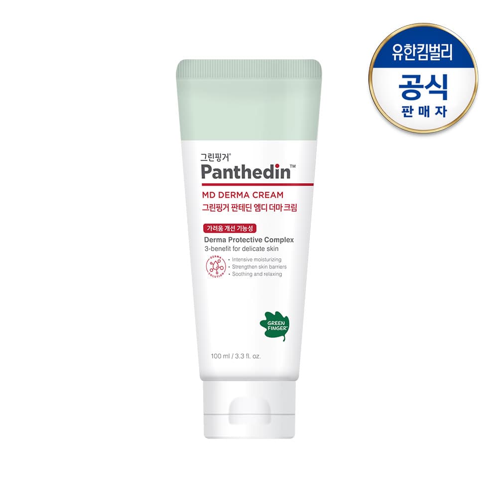 https://mom-mom.cdn-nhncommerce.com/20250327/134541.520014000/판테딘_더마크림100_2.jpg