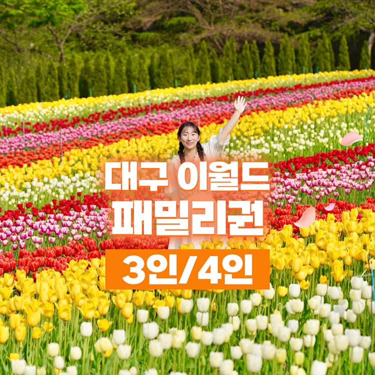 https://mom-mom.cdn-nhncommerce.com/20250328/152306.251428000/솜씨당_썸네일_750x750_10mb.jpg