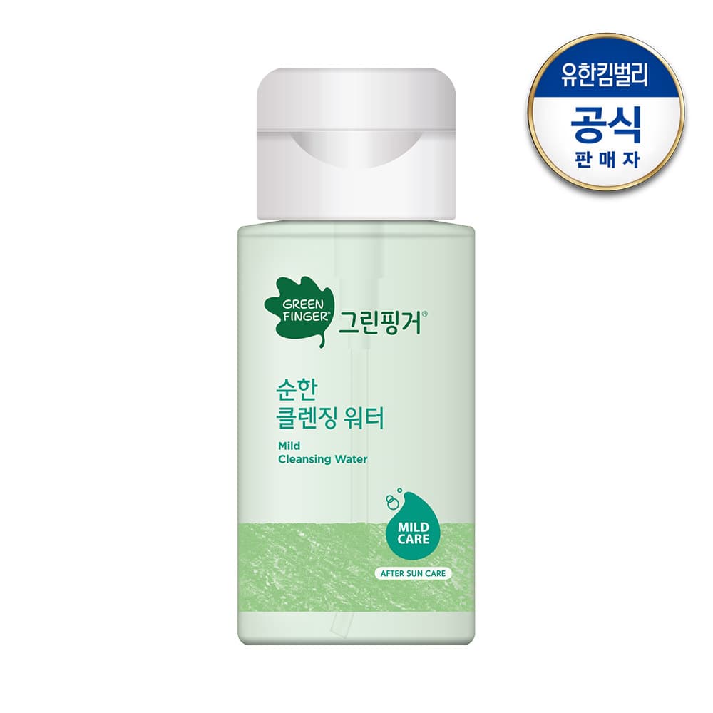 https://mom-mom.cdn-nhncommerce.com/20250331/153933.483851000/클렌징워터200ml_2.jpg