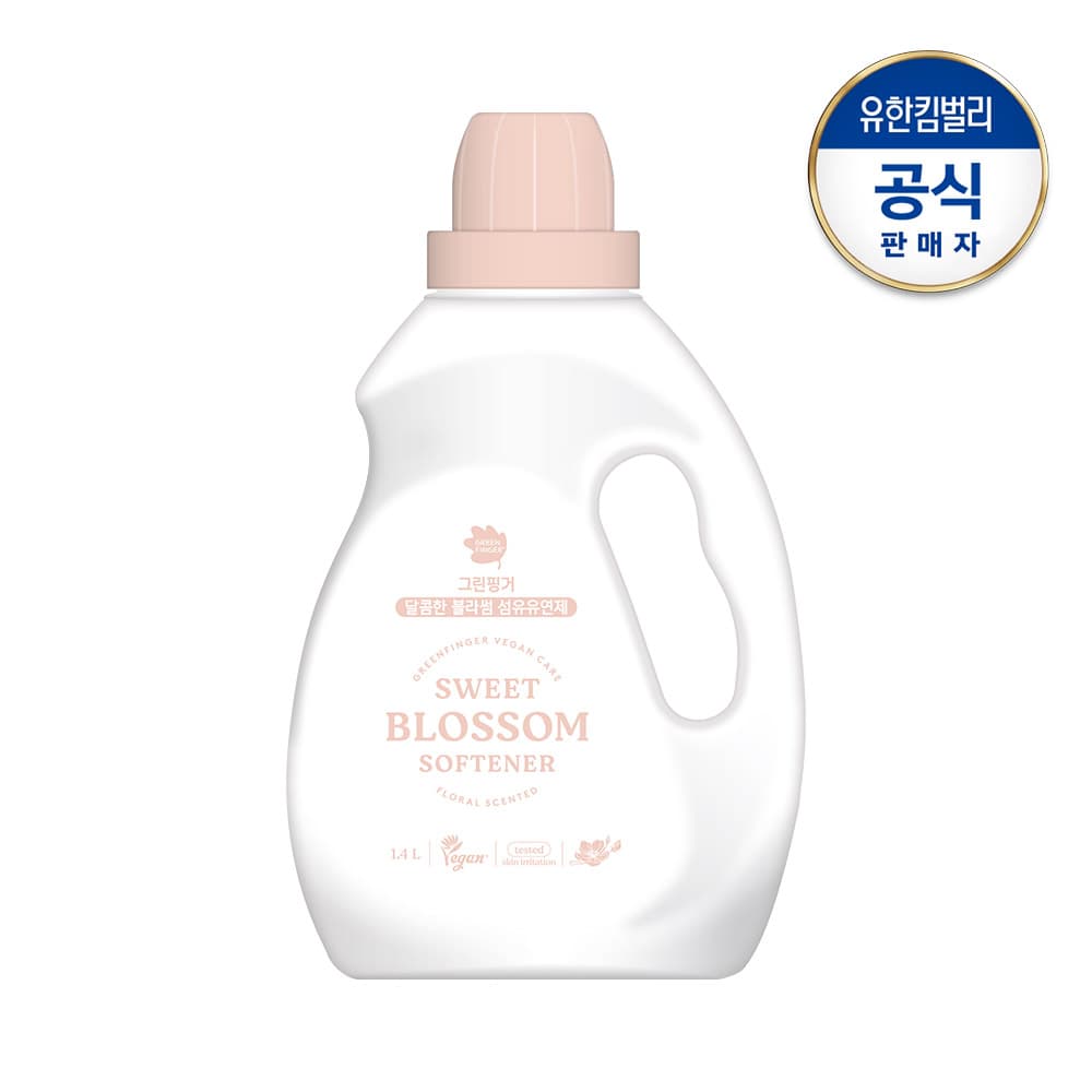 https://mom-mom.cdn-nhncommerce.com/20250401/112946.270516000/블라썸_섬유유연제_2.jpg