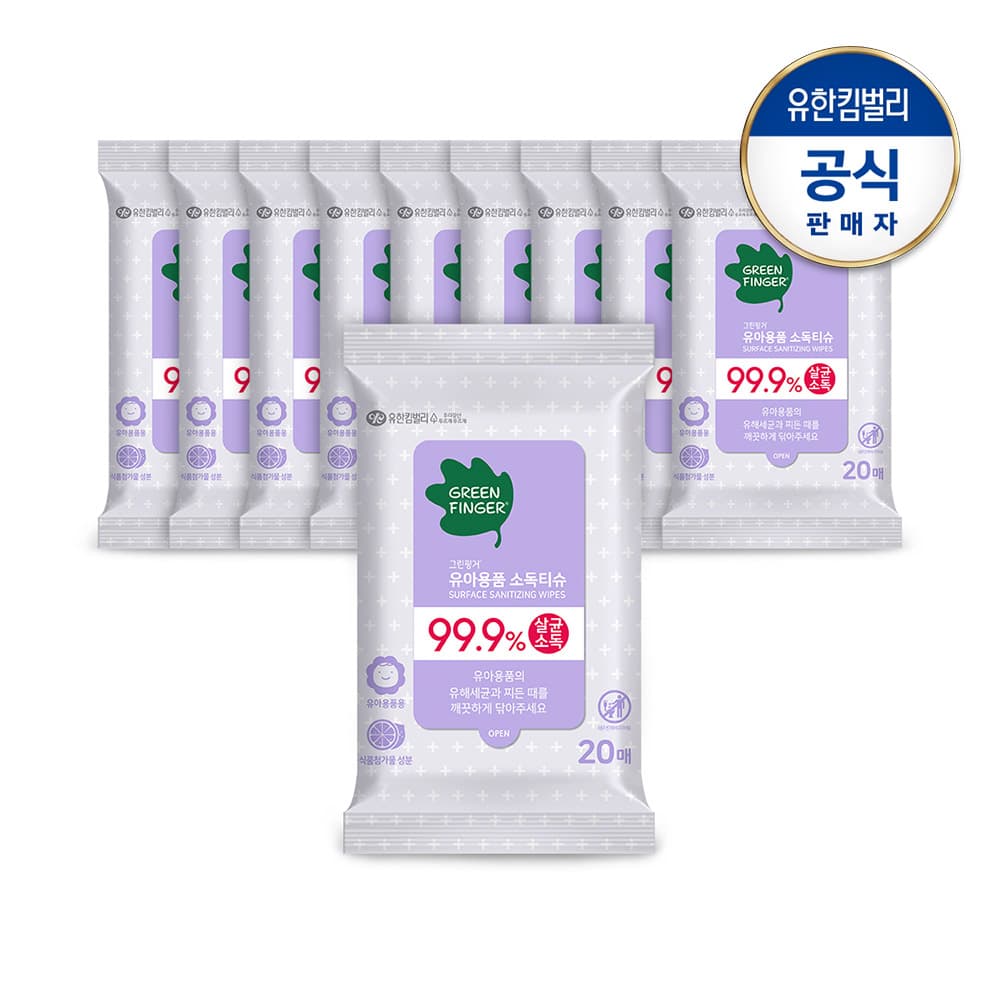 https://mom-mom.cdn-nhncommerce.com/20250401/115936.431877000/유아용품소독티슈20매x10팩_2.jpg