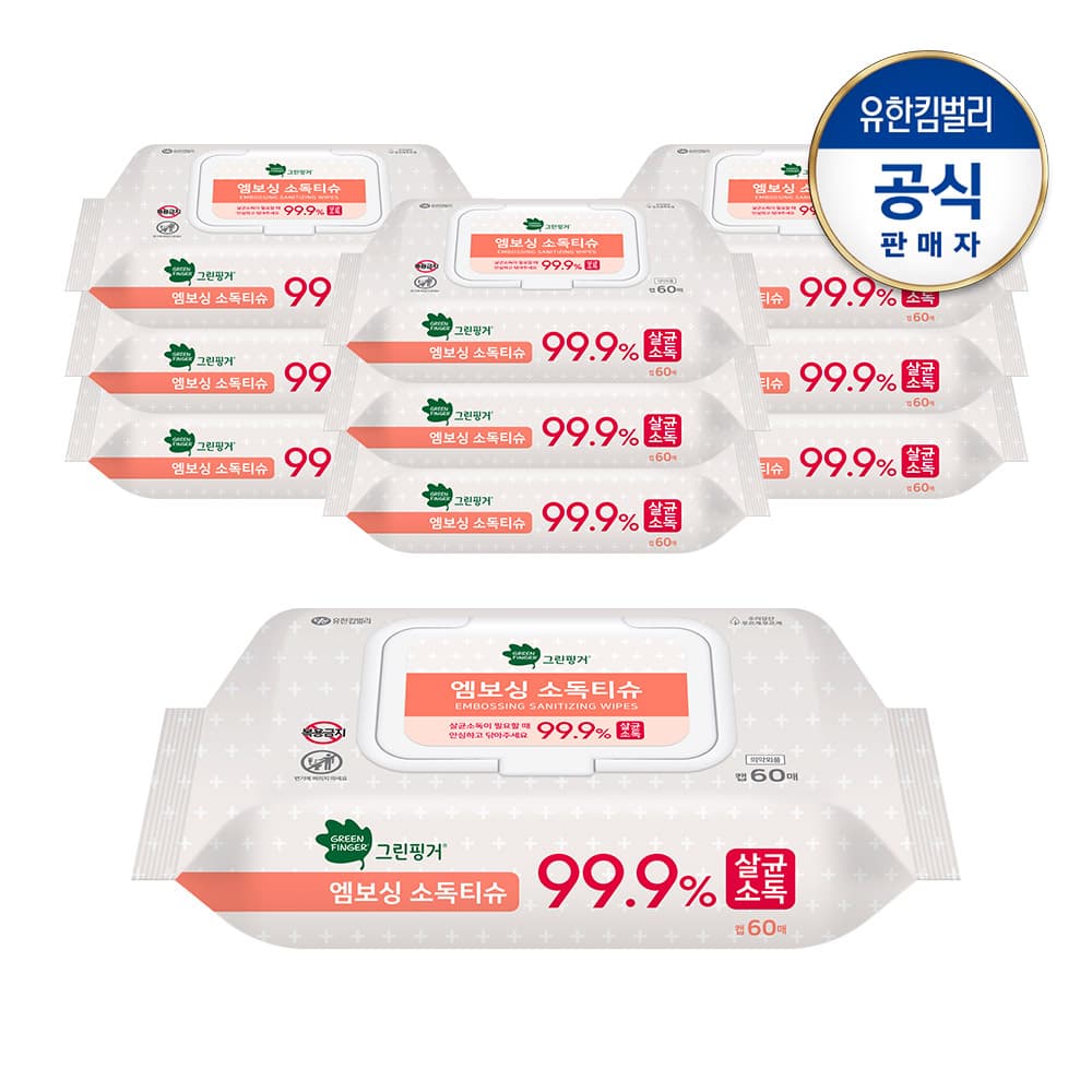 https://mom-mom.cdn-nhncommerce.com/20250401/120317.295817000/엠보싱소독티슈60매x10_2 (1).jpg