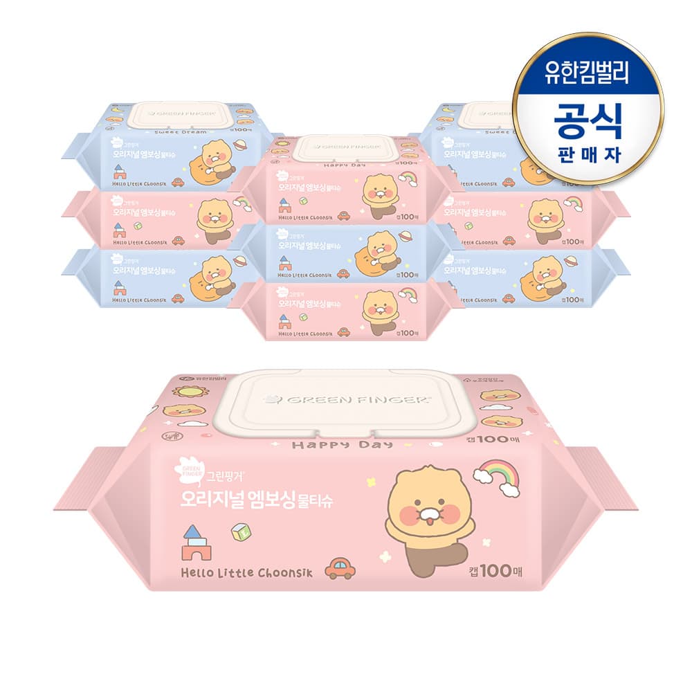 https://mom-mom.cdn-nhncommerce.com/20250401/122747.424555000/오리지널물티슈_엠보싱카카오_캡100x10_4.jpg