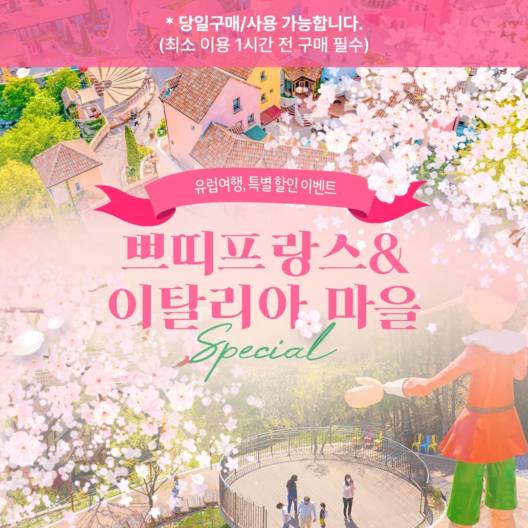 https://mom-mom.cdn-nhncommerce.com/20250407/145418.668445000/썸네일 (4).jpg
