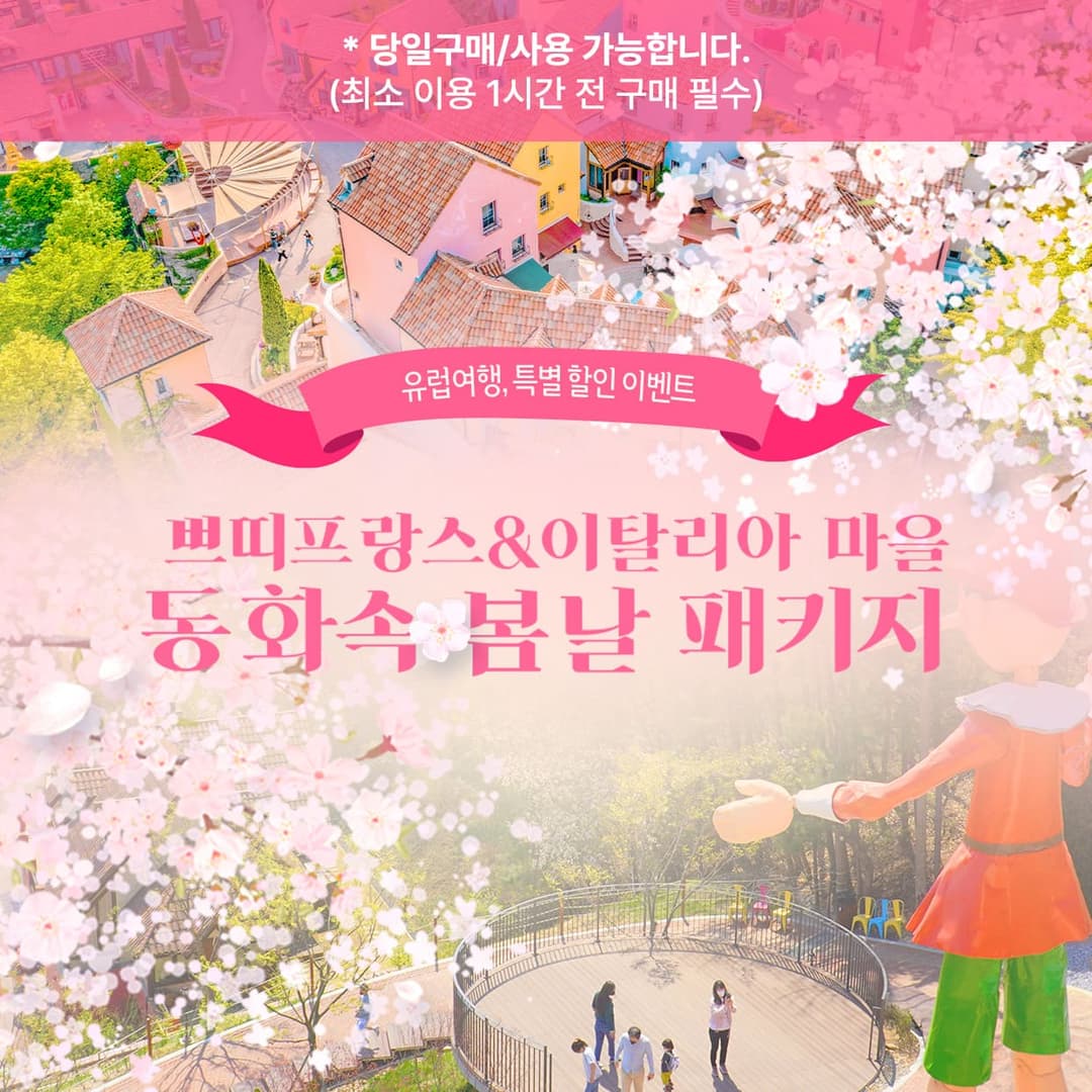 https://mom-mom.cdn-nhncommerce.com/20250407/151258.201598000/썸네일 (5).jpg