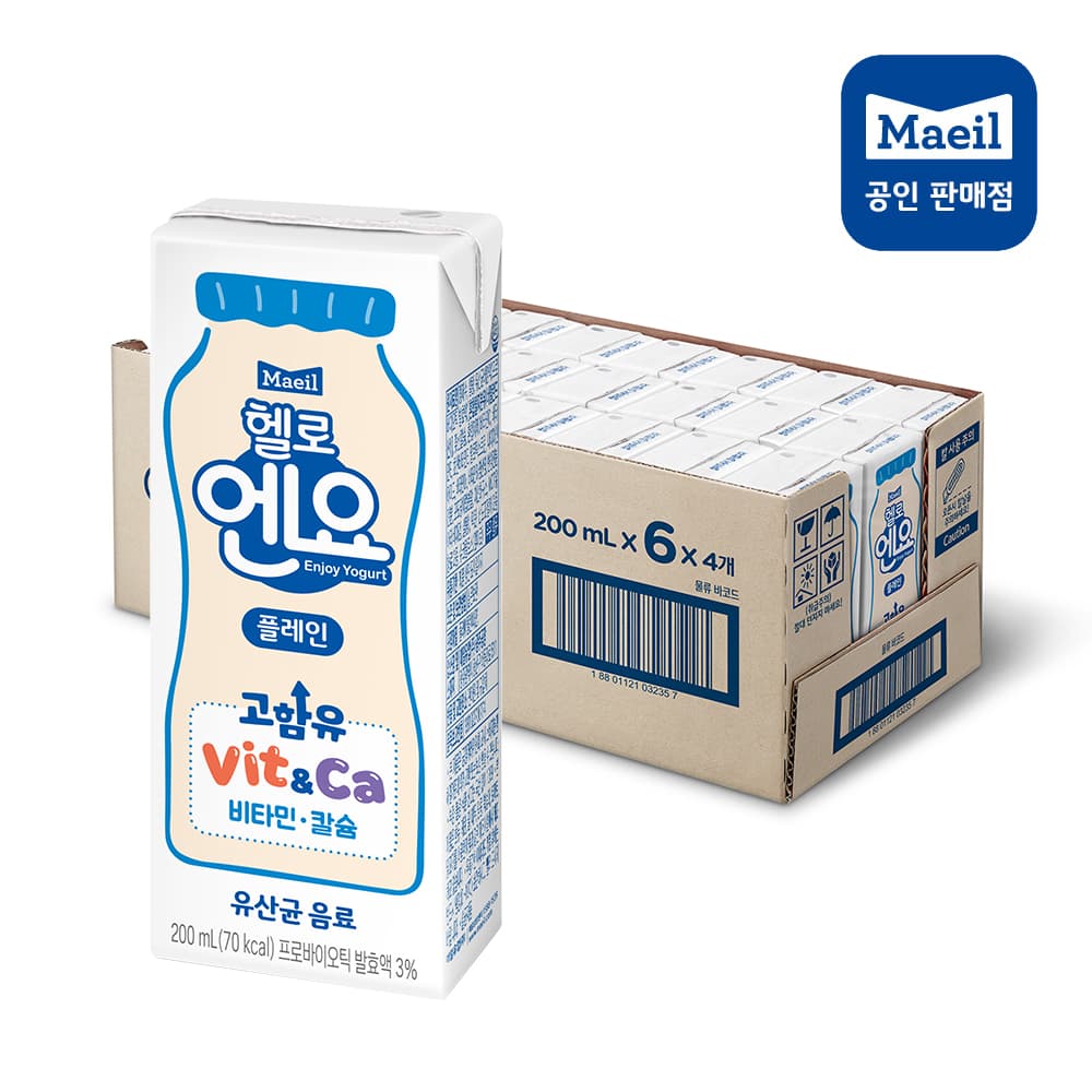 https://mom-mom.cdn-nhncommerce.com/20250407/155037.422155000/헬로엔요.jpg