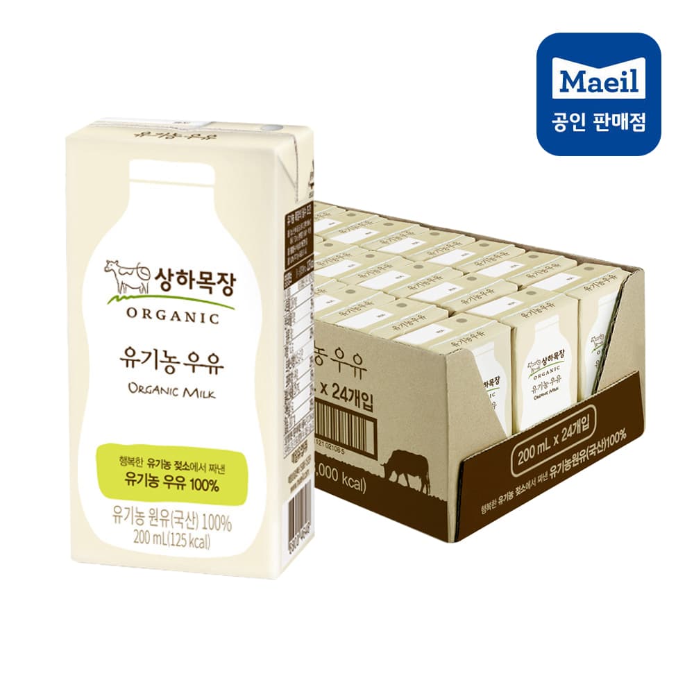 https://mom-mom.cdn-nhncommerce.com/20250408/131559.222194000/흰우유200 한박스.jpg