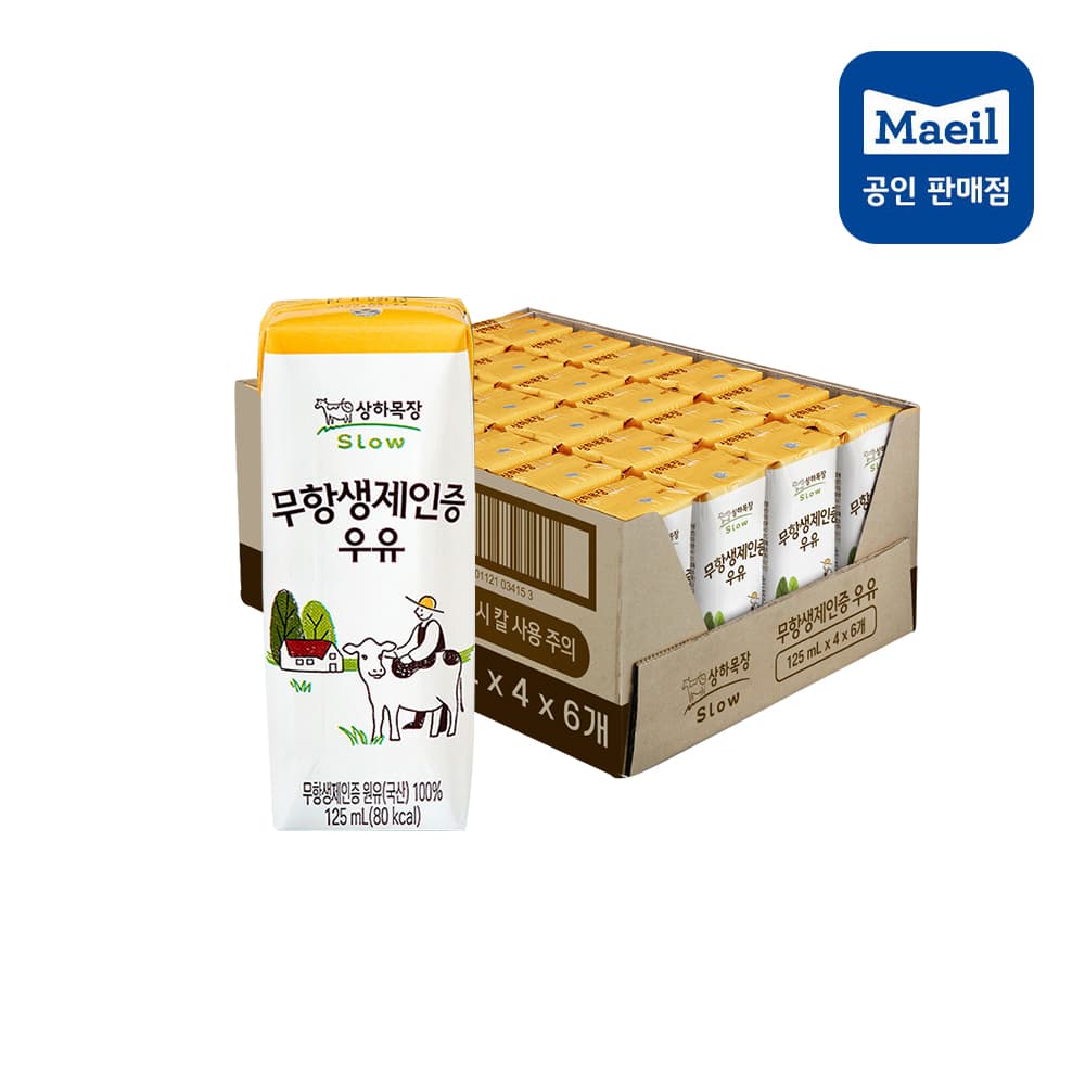 https://mom-mom.cdn-nhncommerce.com/20250408/140351.529779000/무항생제1박스 o.jpg