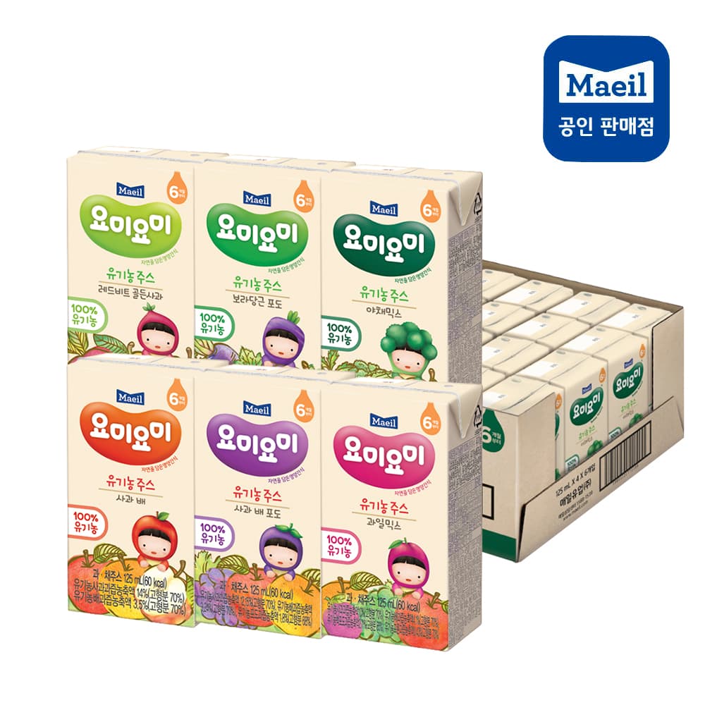 https://mom-mom.cdn-nhncommerce.com/20250408/173609.217563000/6종 박스o.jpg
