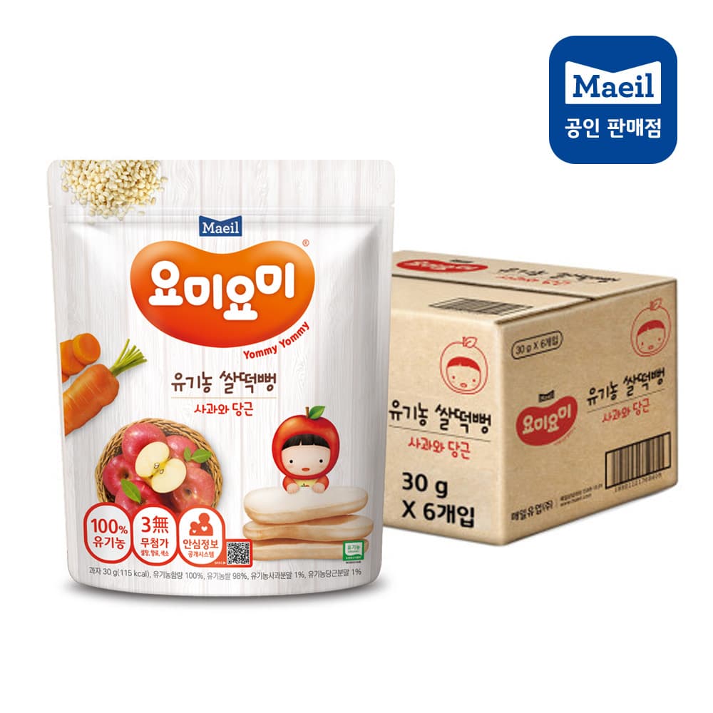 https://mom-mom.cdn-nhncommerce.com/20250408/175642.317063000/공인용썸네일_요미요미쌀떡뻥_사과와당근.jpg
