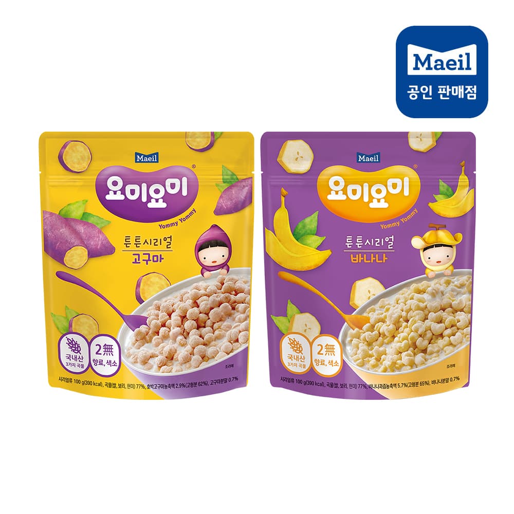 https://mom-mom.cdn-nhncommerce.com/20250408/180351.110242000/2종o.jpg